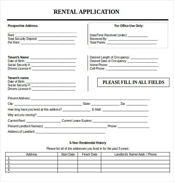 Application Form Template Word New 10 Free Download Rental Application 