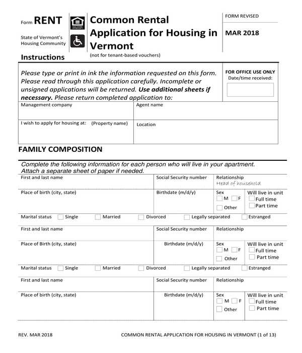 Housing Rental Application Form 2022 RentalApplicationForm