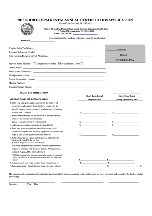 Fillable 2015 Short Term Rental Annual Certification Application Form 