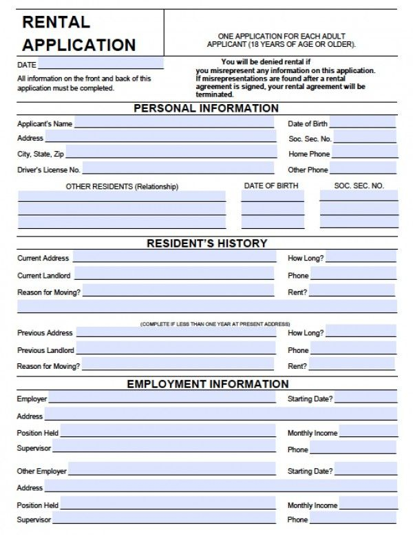 Printable Sample Rental Application Form Pdf Form Rental Application