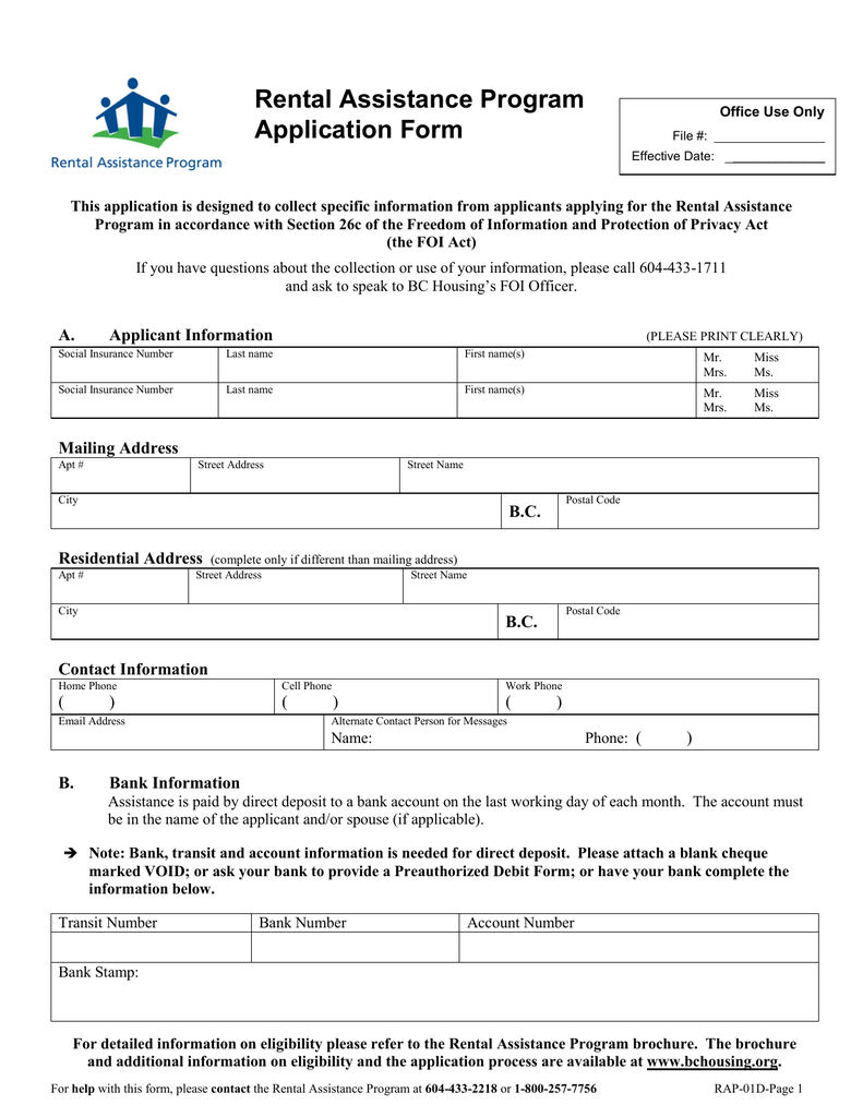 Rental Assistance Program Application Form 