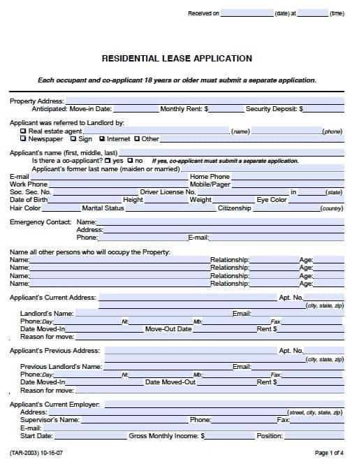 Texas lease app Rental Application Texas Rental Real Estate Forms